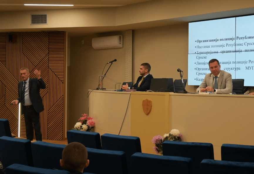 Policijski sistem Republike Srpske u fokusu gostujućih predavanja profesora iz Banje Luke