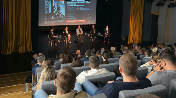 Одржана промоција књиге проф. др Велибора Лалића  „Студије тероризма: Критички осврт на теоријске основе истраживања“
