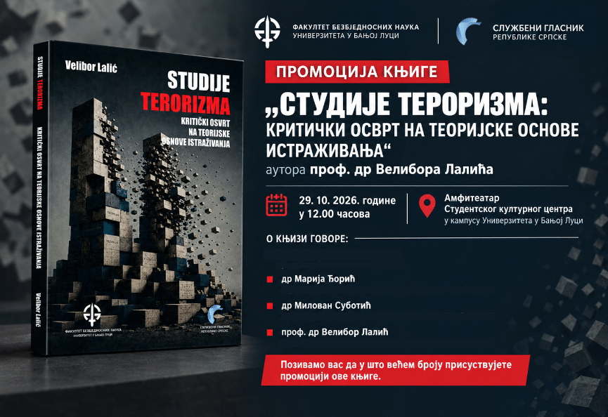 Promocija knjige „Studije terorizma: Kritički osvrt na teorijske osnove istraživanja“ prof. dr Velibora Lalića