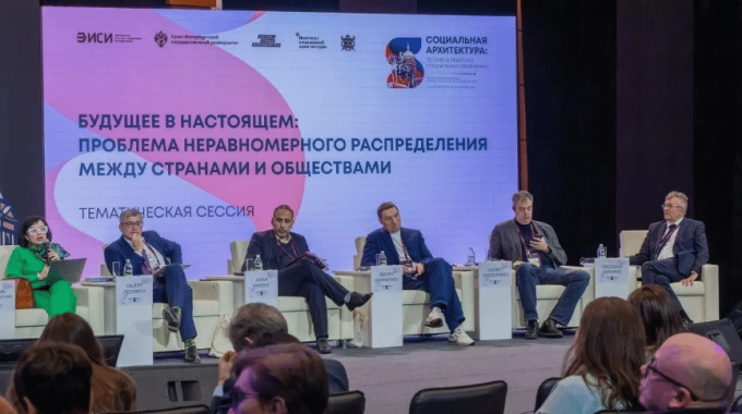 коначна сајт