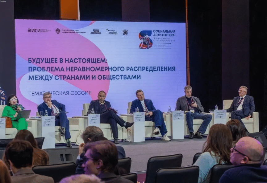 Декан ФБН проф. др Предраг Ћеранић учествовао на међународној конференцији у Санкт Петербургу